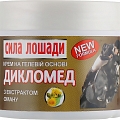 Мощность Дикломеда