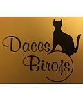 Daces birojs, ООО