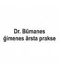 Dr. Būmanes ģimenes ārsta prakse, ООО