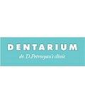 Dentarium, ООО