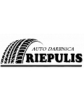 Auto darbnīca Riepulis, ООО