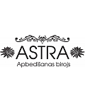 Astra MS, IK