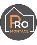 Montage Pro Ltd, ООО