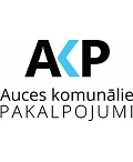 Auces komunālie pakalpojumi, ООО