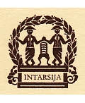 Intarsija, ООО