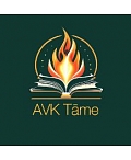 AVK Tāme, ООО