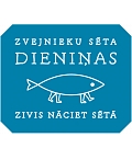 Zvejnieku sēta - Dieniņas, ООО
