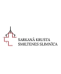 Sarkanā Krusta Smiltenes slimnīca, ООО