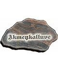 J STONES, LTD