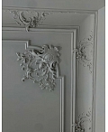 DeCorGips, LTD